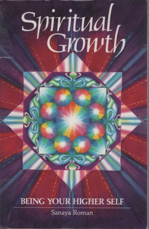 Image for SPIRITUAL GROWTH Being Your Higher Self SPIRITUAL GROWTH Being Your Higher Self