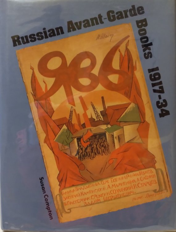 Image for Russian Avant-Garde Books, 1917-1934 Russian Avant-Garde Books, 1917-1934