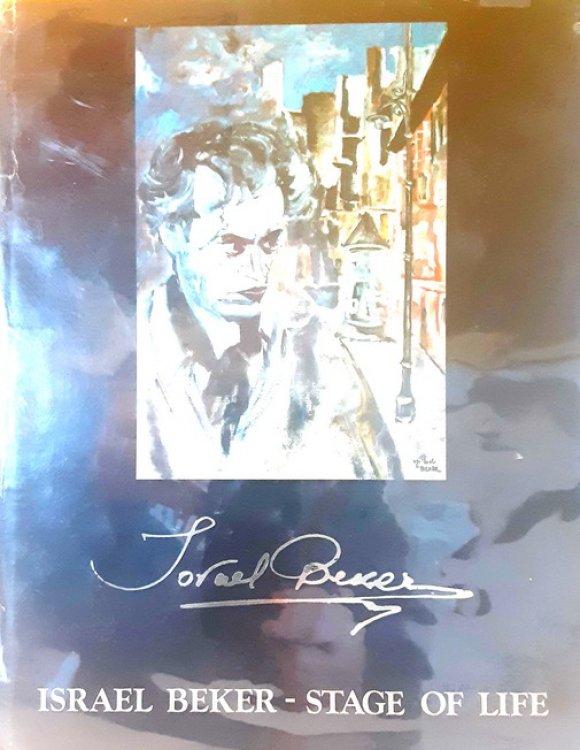 Image for Israel Beker-Stage Of Life Israel Beker-Stage Of Life