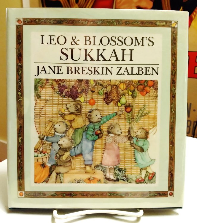Image for Leo & Blossom's Sukkah Leo & Blossom's Sukkah