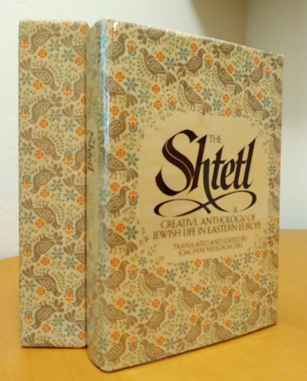 Image for The Shtetl The Shtetl
