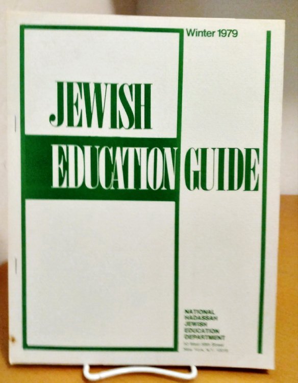 Image for Jewish Education Guide, Winter 1979 Jewish Education Guide, Winter 1979
