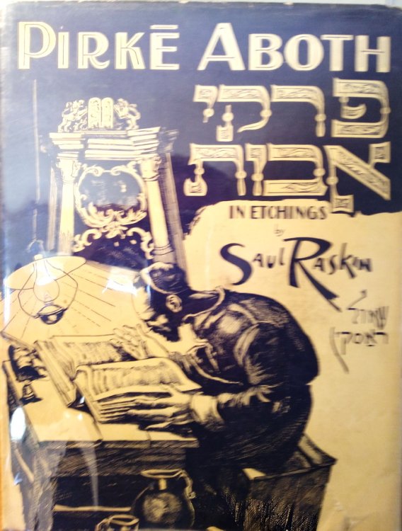 Pirke Aboth (Sayings of the Fathers)