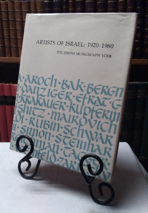 Image for Artists of Israel: 1920-1980 Artists of Israel: 1920-1980