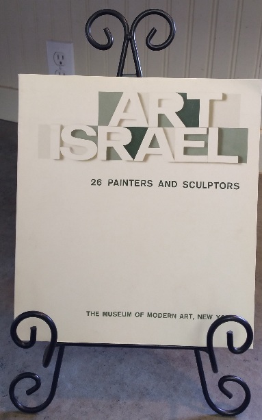 Image for Art Israel: 26 Painters and Sculptors Art Israel: 26 Painters and Sculptors