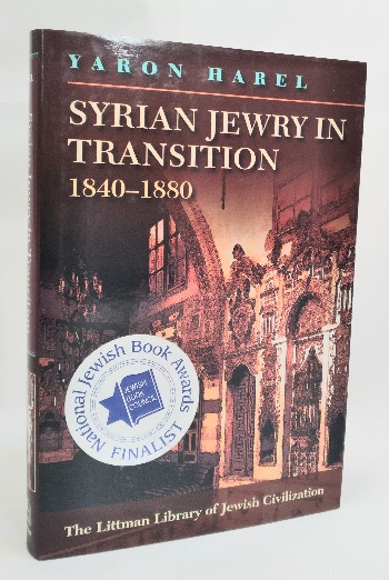 Image for Syrian Jewry in Transition, 1840-1880 Syrian Jewry in Transition, 1840-1880