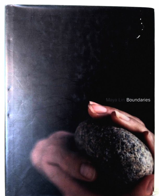 Image for Boundaries Boundaries