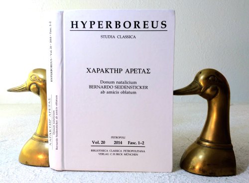 Image for Hyperboreus: Studia Classica Hyperboreus: Studia Classica