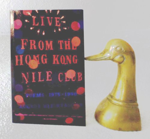 Image for Live from the Hong Kong Nile Club Live from the Hong Kong Nile Club