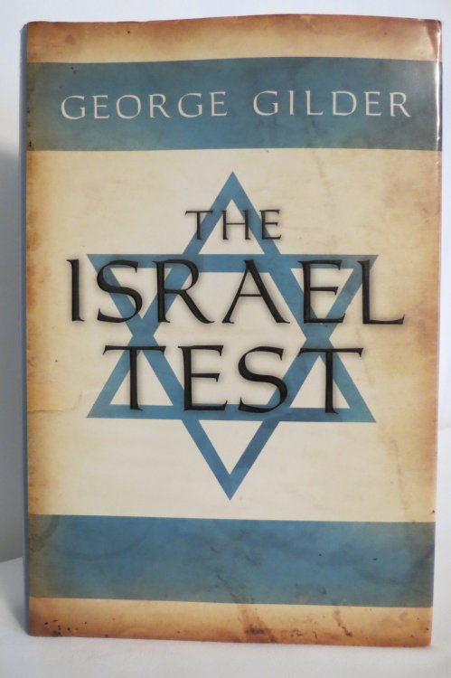 THE ISRAEL TEST; (DJ protected by clear, acid-free mylar cover)