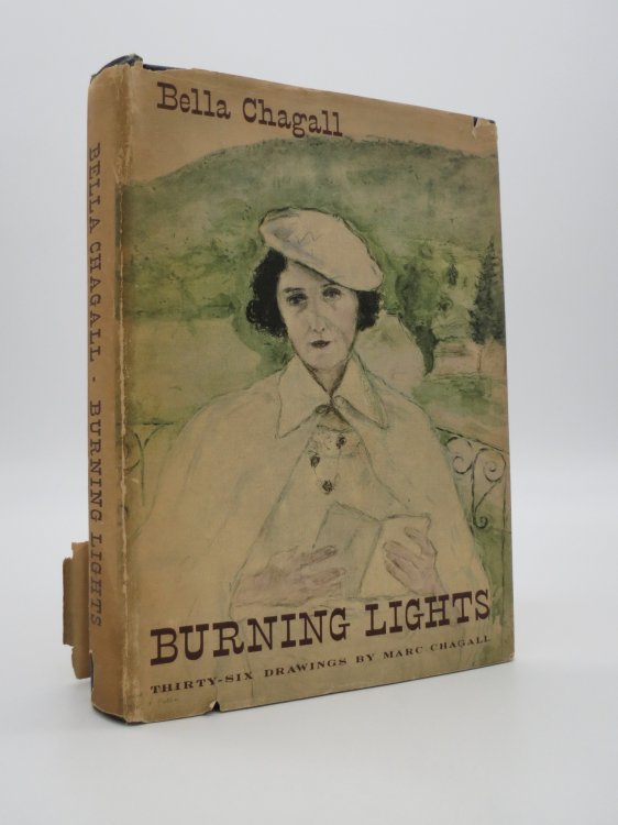 BURNING LIGHTS; (DJ Protected by a Brand New, Clear, Acid-Free Mylar Cover)