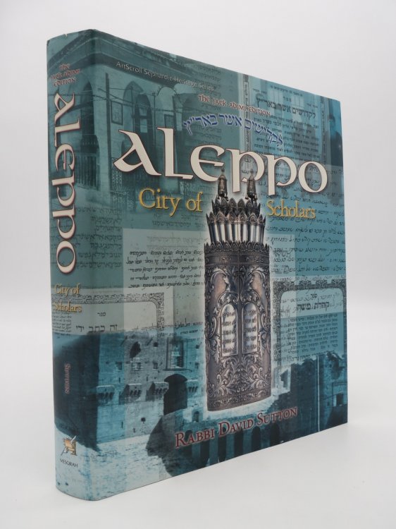 ALEPPO; City of Scholars (DJ Protected by a Brand New, Clear, Acid-Free Mylar Cover)