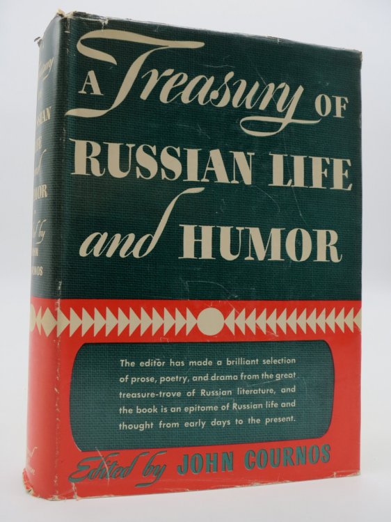 Image for A TREASURY OF RUSSIAN LIFE AND HUMOR; (DJ Protected by a Brand New, Clear, Acid-Free Mylar Cover) A TREASURY OF RUSSIAN LIFE AND HUMOR; (DJ Protected by a Brand New, Clear, Acid-Free Mylar Cover)