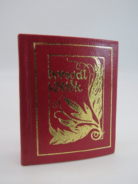 BORSODI KLTK (MINIATURE BOOK)
