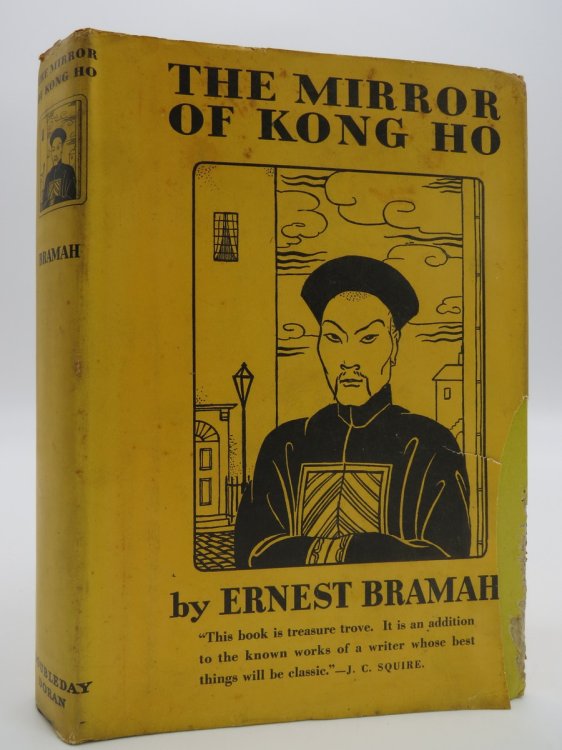 THE MIRROR OF KONG HO; (DJ Protected by a Brand New, Clear, Acid-Free Mylar Cover)