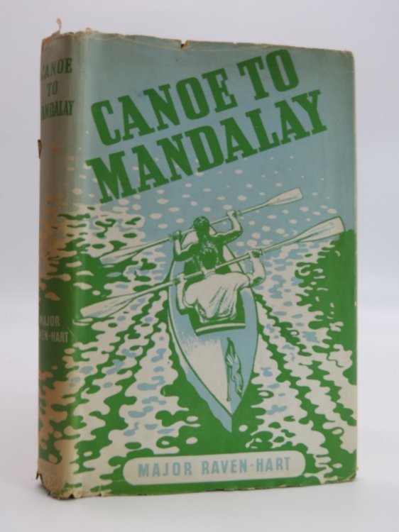 Image for CANOE TO MANDALAY; (DJ Protected by a Brand New, Clear, Acid-Free Mylar Cover) CANOE TO MANDALAY; (DJ Protected by a Brand New, Clear, Acid-Free Mylar Cover)