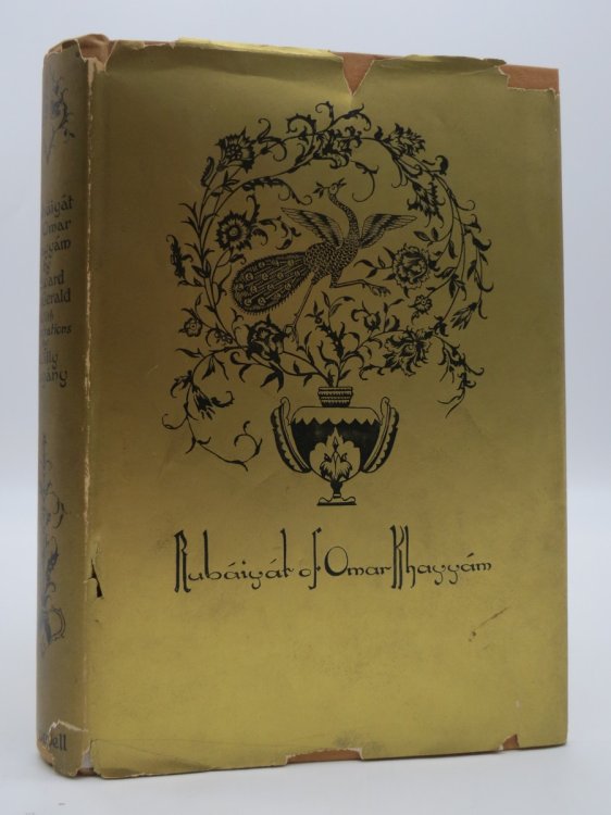 Image for RUBAIYAT OF OMAR KHAYYAM; (DJ Protected by a Brand New, Clear, Acid-Free Mylar Cover) RUBAIYAT OF OMAR KHAYYAM; (DJ Protected by a Brand New, Clear, Acid-Free Mylar Cover)