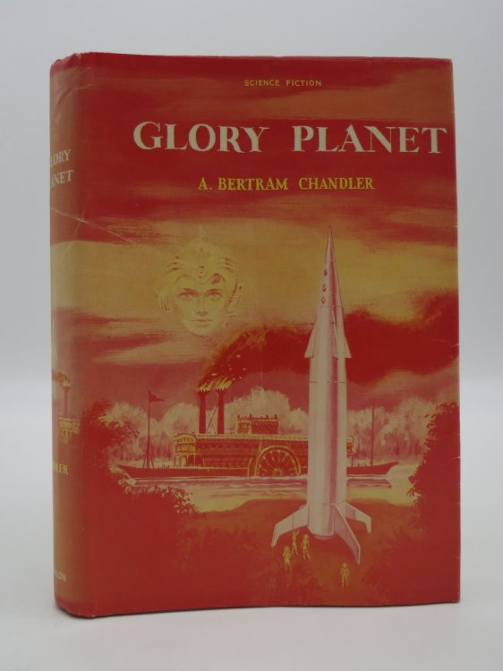 Image for GLORY PLANET; (DJ Protected by a Brand New, Clear, Acid-Free Mylar Cover) GLORY PLANET; (DJ Protected by a Brand New, Clear, Acid-Free Mylar Cover)