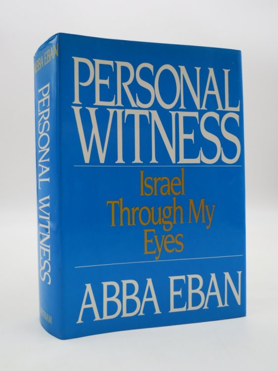 PERSONAL WITNESS; Israel through My Eyes (DJ protected by clear, acid-free mylar cover)