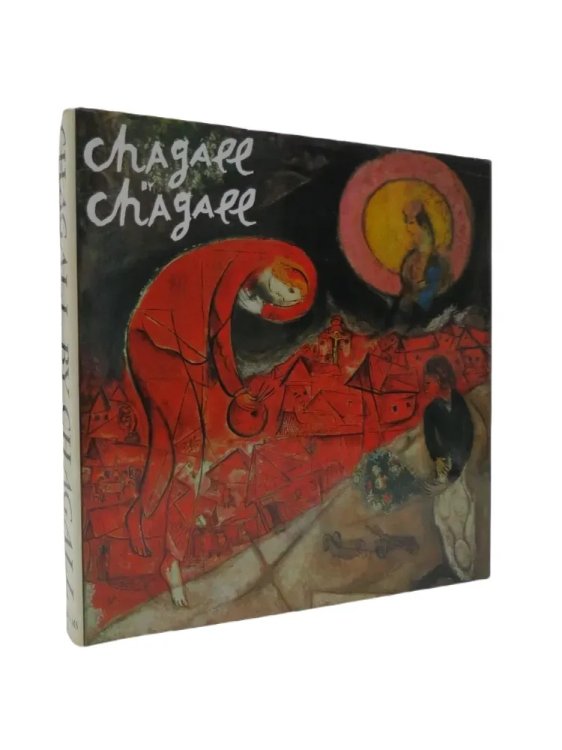 CHAGALL BY CHAGALL