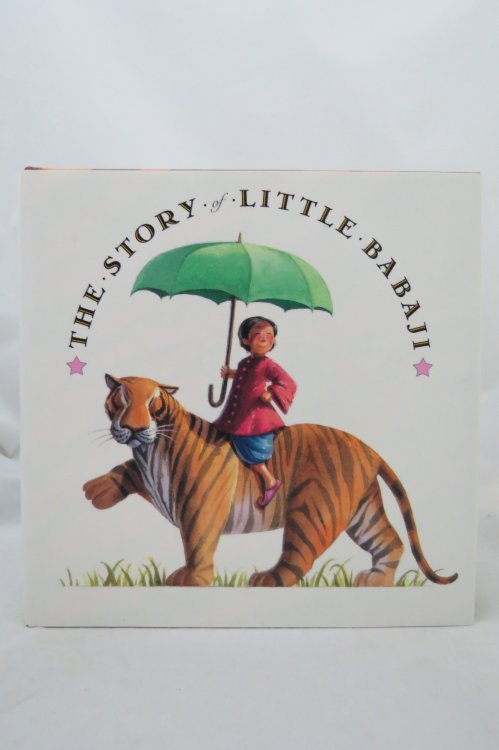 THE STORY OF LITTLE BABAJI; (DJ is protected by a clear, acid-free mylar cover)