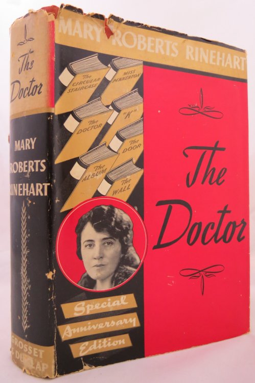 THE DOCTOR; (DJ is protected by a clear, acid-free mylar cover)