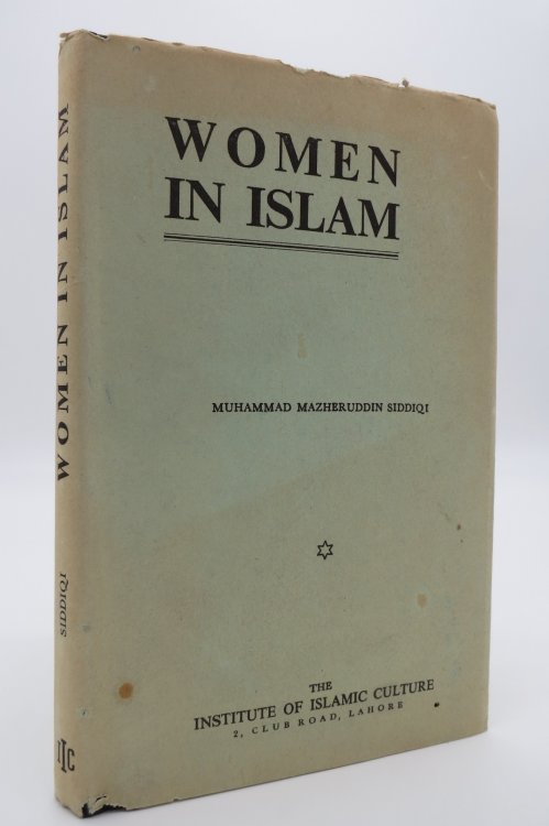 WOMEN IN ISLAM; (DJ Protected by a Brand New, Clear, Acid-Free Mylar Cover)