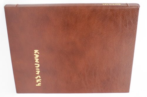 WASSILY KANDINSKY (GREAT ART AND ARTISTS) (LEATHER BOUND); (Provenance: Israeli Artist Avraham Loewenthal)