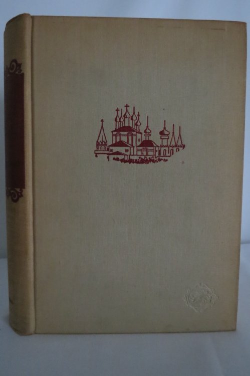SHORT NOVELS OF DOSTOEVSKY