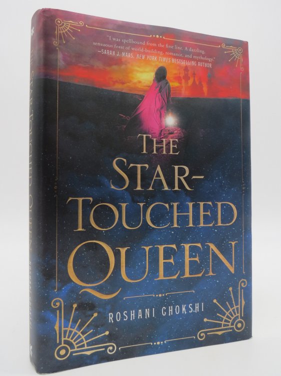 THE STAR-TOUCHED QUEEN; (DJ Protected by a Brand New, Clear, Acid-Free Mylar Cover)