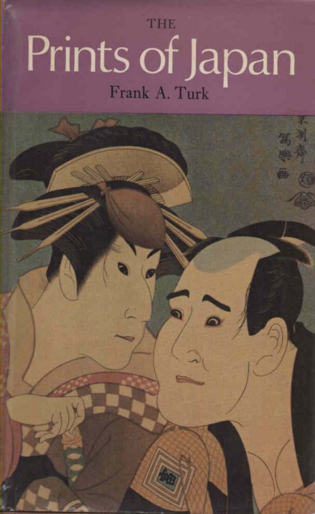 Image for The Prints of Japan The Prints of Japan