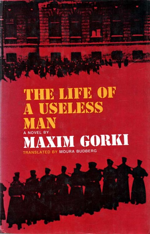 Image for The Life of a Useless Man A Novel The Life of a Useless Man A Novel