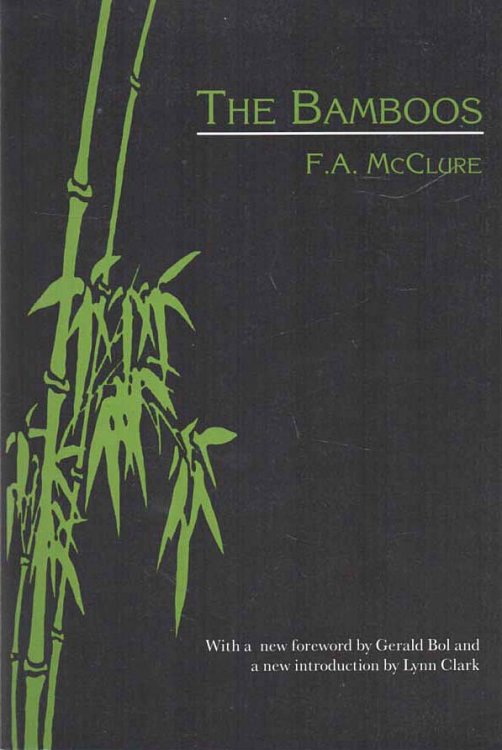 Image for The Bamboos The Bamboos