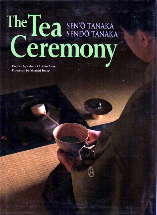 Image for The Tea Ceremony The Tea Ceremony