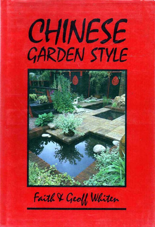 Image for Chinese Garden Style Chinese Garden Style