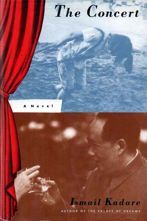 Image for The Concert A Novel The Concert A Novel