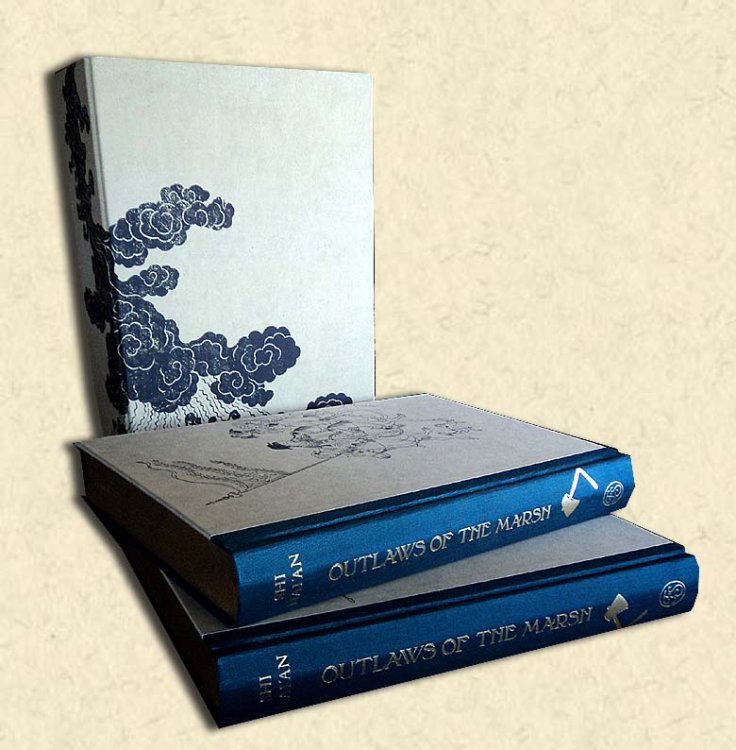 Image for Outlaws of the Marsh (The Water Margin) - Two Volumes - Folio Society edition Outlaws of the Marsh (The Water Margin) - Two Volumes - Folio Society edition