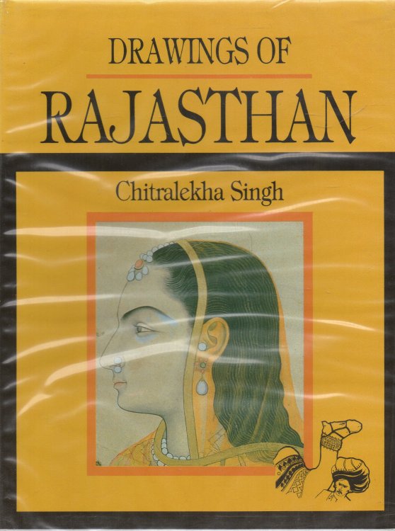 Image for Drawings of Rajasthan Drawings of Rajasthan