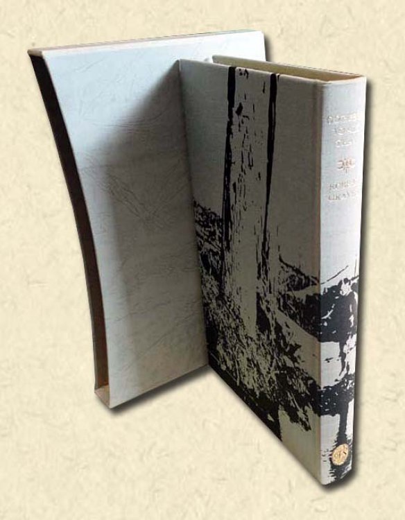 Image for Goodbye to All That - Folio Society edition Goodbye to All That - Folio Society edition