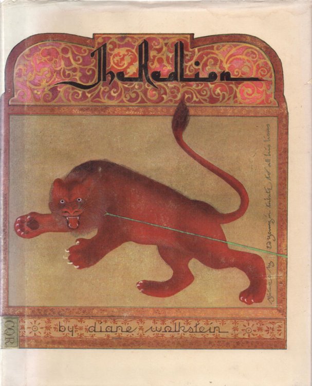 Image for The Red Lion A Tale of Ancient Persia The Red Lion A Tale of Ancient Persia