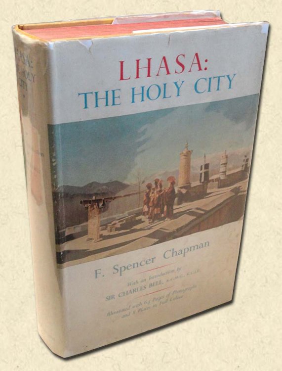 Image for Lhasa The Holy City Lhasa The Holy City