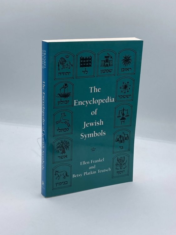 Image for The Encyclopedia of Jewish Symbols The Encyclopedia of Jewish Symbols