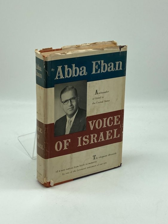 Voice of Israel