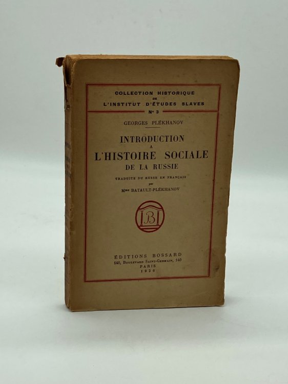 Image for Introduction a L'Histoire Sociale de la Russie Introduction a L'Histoire Sociale de la Russie