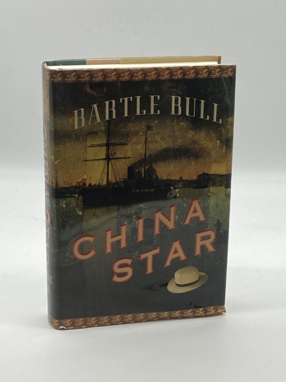 China Star