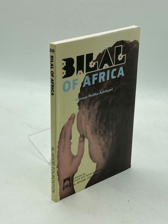 Image for Bilal of Africa Bilal of Africa