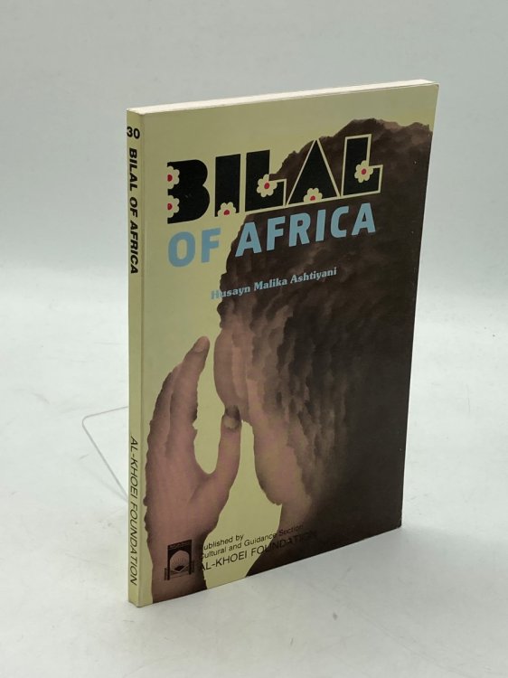 Image for Bilal of Africa Bilal of Africa