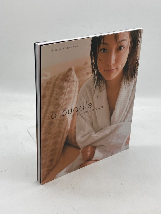A Puddle-Mizusawa Underground First Photo Album (2000)