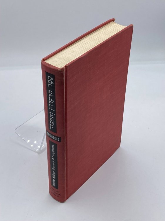 Image for Modern Hebrew Grammar and Composition Modern Hebrew Grammar and Composition