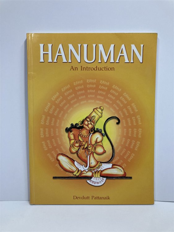 Hanuman An Introduction